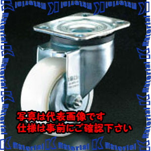 【P】【代引不可】【人間宅送りとどける不可】ESCO(エスコ) 125粍 キャスター(自在金具・車輪覆いかぶせる付) EA986HS-125 [ZES069780]