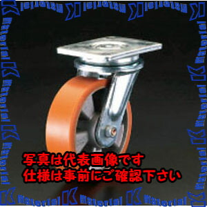 超ポイントバック祭 ポイント10倍 P 代引不可 個人宅配送不可 Esco エスコ 160mm キャスター 自在金具 Ea986kj 160 Esc1049 人気を誇る