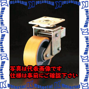 【代引不可】【人間宅送りとどける不可】ESCO(エスコ) 250粍 キャスター(自在金具・弾機付) EA986KM-250 [ZES069927]