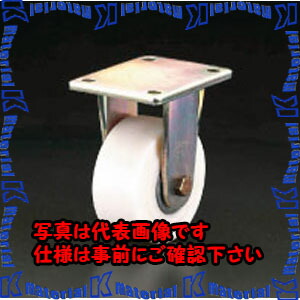 【代引不可】【人間宅送りとどける不可】ESCO(エスコ) 150粍 キャスター(くっ付ける金具・ナイロン拷問台) EA986KX-150 [ZES069957]