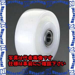 【代引不可】【個人宅配送不可】ESCO(エスコ) 250x65mm 車輪(ナイロン・Ballベアリング) EA986MD-10 [ZES070074]