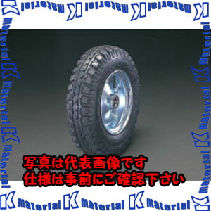 【代引不可】【人間宅送りとどける不可】ESCO(エスコ) 536x165粍 拷問台(空気の状態入・スチール写真リム・ベアリング) EA986MX-530 [ZES070169] その他-DIY・工具-花・ガーデン・DIY