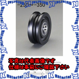 【代引不可】【人間宅送りとどける不可】ESCO(エスコ) 105粍 戸車拷問台(Ｖ型・掛け目用) EA986VA-305 [ZES070622]