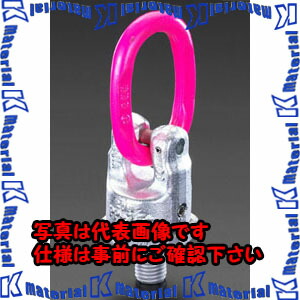 【P】【代引不可】【人間宅送りとどける不可】ESCO(エスコ) 1.5 ton/M16x24粍 ベアリング入吊り環 EA987GN-2 [ZES070873]