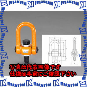 【代引不可】【個人宅配送不可】ESCO(エスコ) 0.3ton/M8 x11mm マルチアイボルト EA987GY-8 [ZES070876]