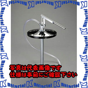 【P】【代引不可】【人間宅送りとどける不可】ESCO(エスコ) 20L缶 油絵の具揚水機(手押し式) EA990XB-7 [ZES071110]