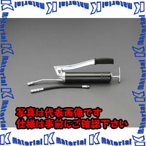 【代引不可】【人間宅送りとどける不可】ESCO(エスコ) 500ml 差し油揚水機 EA991CC-2 [ZES071194]