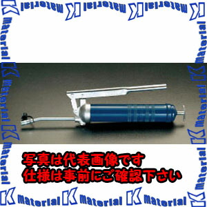 【代引不可】【人間宅送りとどける不可】ESCO(エスコ) 450ml 差し油揚水機 EA991CK [ZES071213]