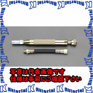 【P】【代引不可】【人間宅送りとどける不可】ESCO(エスコ) グリースニップルオープンツール EA991CN-50 [ZES071220] その他-DIY・工具
