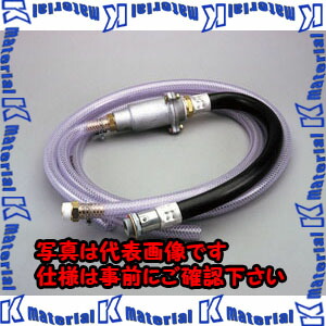 【代引不可】【人間宅送りとどける不可】ESCO(エスコ) 油絵の具揚水機用導管仕掛ける EA991CR-35B [ZES071240]