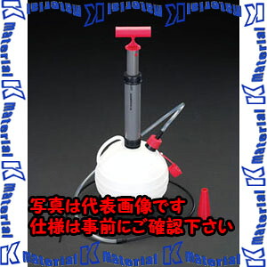 【代引不可】【人間宅送りとどける不可】ESCO(エスコ) 6.0L 油絵の具揚水機 EA991CR-6 [ZES071234] DIY・工具-その他-花・ガーデン・DIY