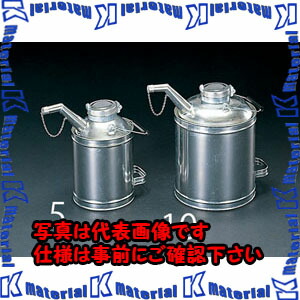 【代引不可】【人間宅送りとどける不可】ESCO(エスコ) ５Ｌ 油絵の具井戸釣瓶 EA991GA-5 [ZES071361]