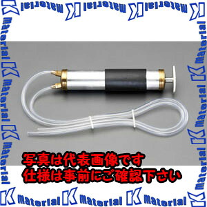 【代引不可】【人間宅送りとどける不可】ESCO(エスコ) 500ml サクション火器 EA991GC-11 [ZES071366]