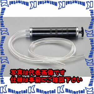 【代引不可】【個人宅配送不可】ESCO(エスコ) サクションガン EA991GL-1 [ZES071369]