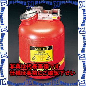 【代引不可】【個人宅配送不可】ESCO(エスコ) 19.0L/5ガロン 廃 油 缶 EA991JF-5 [ZES071388]