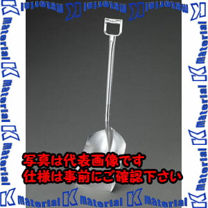 【P】【代引不可】【個人宅配送不可】ESCO(エスコ) 285x380mm/1035mm ショベル(オールステンレス製) EA991XB-3 [ZES071516]
