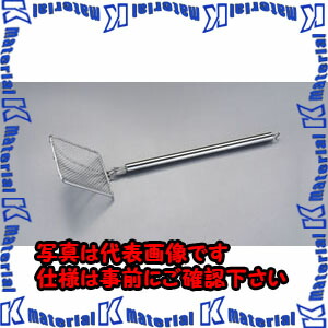 【代引不可】【個人宅配送不可】ESCO(エスコ) 220x220x 715mm すくい網(ステンレス製) EA992C-38 [ZES071570]
