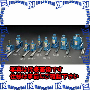 【P】【代引不可】【個人宅配送不可】ESCO(エスコ) 2.0ton 油圧ジャッキ EA993BC-2 [ZES071738]