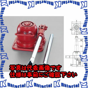 【代引不可】【人間宅送りとどける不可】ESCO(エスコ) 3.0ton 油圧万力(三段式・超低床) EA993BN-3 [ZES071763] 花・ガーデン・DIY-DIY・工具-その他