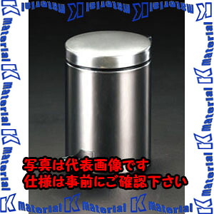 【代引不可】【人間宅送りとどける不可】ESCO(エスコ) 20.0L 砂ぼこりボックス席(ペダル開閉型) EA995AA-10F [ZES071899]