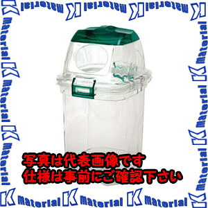【P】【代引不可】【人間宅送りとどける不可】ESCO(エスコ) 45L 澄み切った砂ぼこりボックス席 [ペットボトル用] EA995CA-7 [ZES072063]
