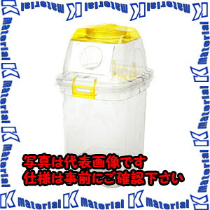 【P】【代引不可】【人間宅送りとどける不可】ESCO(エスコ) 45L 澄み切った砂ぼこりボックス席 [カン用] EA995CA-9 [ZES072065]