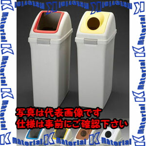 【代引不可】【人間宅送りとどける不可】ESCO(エスコ) 70L 砂ぼこりボックス席(丸穴蓋/赤銅色) EA995CC-42 [ZES072123]