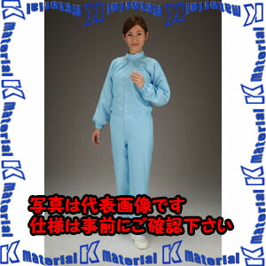 【P】【代引不可】【個人宅配送不可】ESCO(エスコ) [Ｍ] クリーンルーム用継ぎ作業服(青/センターファスナー) EA996DD-11 [ZES072209]