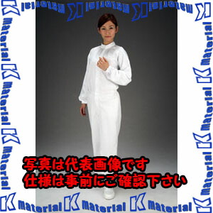 【P】【代引不可】【個人宅配送不可】ESCO(エスコ) [LL] クリーンルーム用継ぎ作業服(白/センターファスナー) EA996DD-3 [ZES072207]