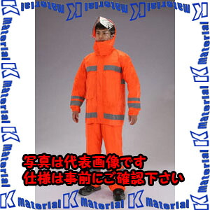 【P】【代引不可】【人間宅送りとどける不可】ESCO(エスコ) [3L] レインウェアー(反響させる磁気テープ付・オレンジ色) EA996XE-49 [ZES072276] 花・ガーデン・DIY-その他