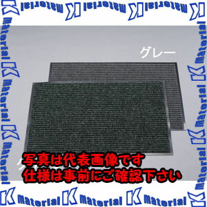 【代引不可】【人間宅送りとどける不可】ESCO(エスコ) 0.9x1.5m/8.0粍 引っ敷きつや消し(薄墨色) EA997R-82 [ZES072476]