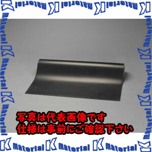 【代引不可】【人間宅送りとどける不可】ESCO(エスコ) 1.0x2.0m/ 10粍 天然ゴム引っ敷き EA997RB-141 [ZES072526] DIY・工具-その他
