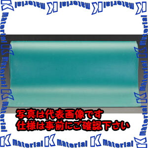 【P】【代引不可】【人間宅送りとどける不可】ESCO(エスコ) 0.6x 10m/2.0粍 導電性時刻表つや消し EA997RB-21 [ZES072502]