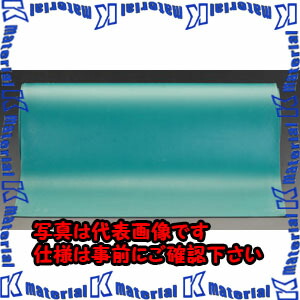 【代引不可】【人間宅送りとどける不可】ESCO(エスコ) 1.0x 10m/2.0粍 導電性時刻表つや消し EA997RB-24 [ZES072504]