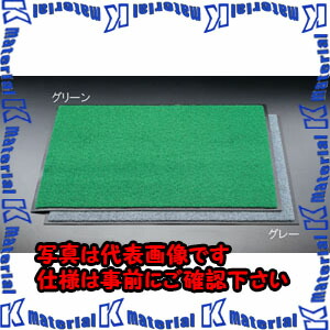 【P】【代引不可】【人間宅送りとどける不可】ESCO(エスコ) 900x1500粍 入り口・入口引っ敷き(緑) EA997RH-85 [ZES072575] その他-花・ガーデン・DIY-DIY・工具