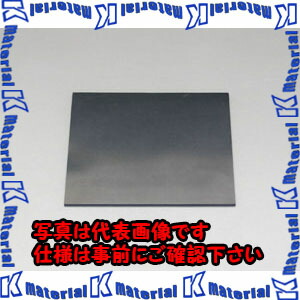 【代引不可】【人間宅送りとどける不可】ESCO(エスコ) 1000x1000x5粍 天然ゴム板(CR) EA997XG-154 [ZES072914]