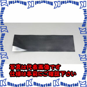 【P】【代引不可】【個人宅配送不可】ESCO(エスコ) 500x2000x1mm [粘着付]ゴム板(天然ゴム) EA997XH-15A [ZES072927]