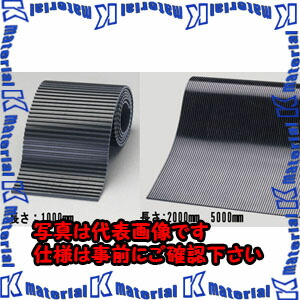 【代引不可】【人間宅送りとどける不可】ESCO(エスコ) 100x5000x5粍 天然ゴム板(筋入り口・入口・練りあわせる天然ゴム) EA997XJ-53 [ZES072992]