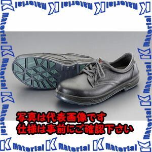 【P】【代引不可】【個人宅配送不可】ESCO(エスコ) 24.0cm 安全靴 EA998SZ-24 [ZES073206]