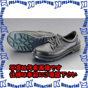【P】【代引不可】【個人宅配送不可】ESCO(エスコ) 26.0cm 安全靴 EA998SZ-26 [ZES073210]｜k-material