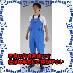 【P】【代引不可】【人間宅送りとどける不可】ESCO(エスコ) 25.5糎 耐油水中長靴(米国海兵隊員青み) EA998XD-44 [ZES073317]