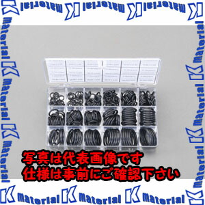 【P】【代引不可】【人間宅送りとどける不可】ESCO（エスコ） φ7.65-31.34粍 オー輪っか仕掛ける(ｲﾝﾁｻｲｽﾞ) EA423RB-1[ESC010298]