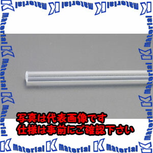 【代引不可】【人間宅送りとどける不可】ESCO（エスコ） φ50x1000粍 アクリル繊維丸棒(澄み切った) EA440DM-50[ESC012858]