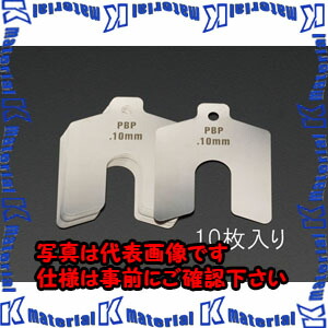 【代引不可】【人間宅送りとどける不可】ESCO（エスコ） 2.00粍 /50x50粍 ｽﾛｯﾃｯﾄﾞｼﾑ(ｽﾃﾝﾚｽ/10枚) EA440EK-10[ESC013114]