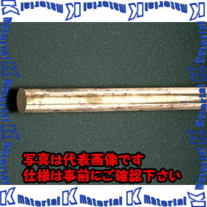 【代引不可】【人間宅送りとどける不可】ESCO（エスコ） 18x1200粍 銅丸棒 EA441AC-18[ESC013555] 花・ガーデン・DIY-DIY・工具