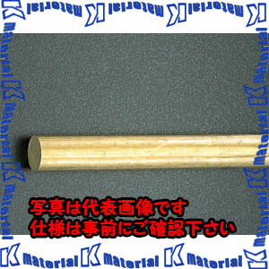 【代引不可】【人間宅送りとどける不可】ESCO（エスコ） 15x1200粍 金管楽器丸棒(快削) EA441BC-15[ESC013585]