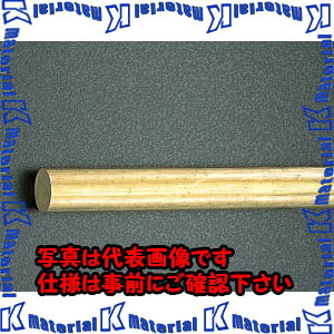 【代引不可】【人間宅送りとどける不可】ESCO（エスコ） 18x1200粍 金管楽器丸棒(快削) EA441BC-18[ESC013586]