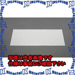 【P】【代引不可】【人間宅送りとどける不可】ESCO（エスコ） 500x1000x1.0粍 ポリアセタールシート EA441MD-1[ESC013783] 花・ガーデン・DIY-DIY・工具-その他