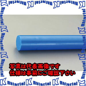 【P】【代引不可】【人間宅送りとどける不可】ESCO（エスコ） 65x500粍 ＭＣナイロン丸棒 EA441NA-65[ESC013798]
