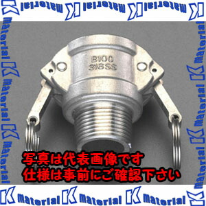 【P】【代引不可】【人間宅送りとどける不可】ESCO（エスコ） R1･1/2\" 雄ねじカップリング(ｽﾃﾝﾚｽ製) EA462DM-15[ESC014416]"